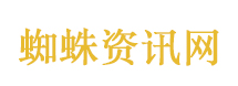 伊朗：250年历史无法威胁6000年文明
